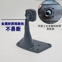 10-inch vehicle monitor fixed suction cup bracket truck four-way monitoring recorder all-in-one machine hoisting and sitting installation