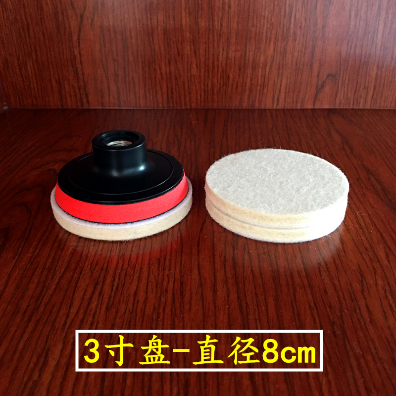 2 inch 3 inch 5 inch M14 M10 M16 M16 glass polished disc mirror polished wheel polished wool felt pan