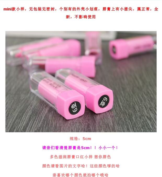 Mẫu son môi huỳnh quang màu cam hồng nude mẫu son không đánh dấu dưỡng ẩm son black rouge ver 5