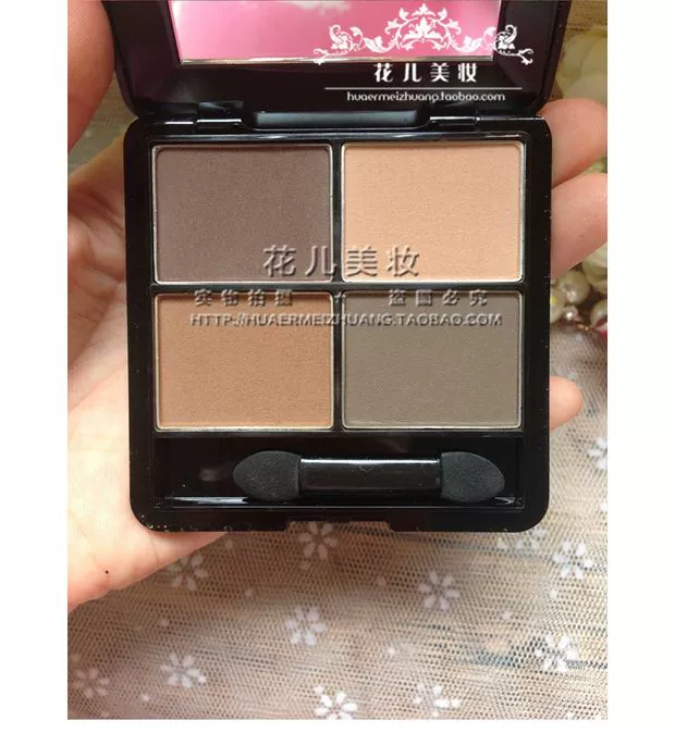 Huaerjia Four Colors Matte Matte Eyeshadow High Gloss Smoky Makeup Nude Eye Makeup Tone nâu đất - Bóng mắt