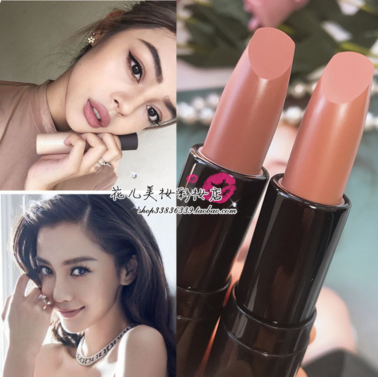 European and American style fog - noodle silver matte milk tea dark color potato powder powder bean sand bare color