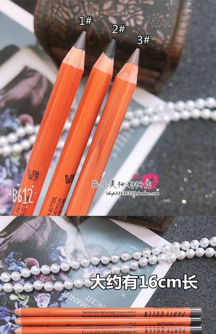 Party Queen Bút chì lông mày chính hãng PartyQueen Professional Natural Pencil Pencil PQ trong nước - Bút chì lông mày / Bột / Stick bút chì kẻ lông mày