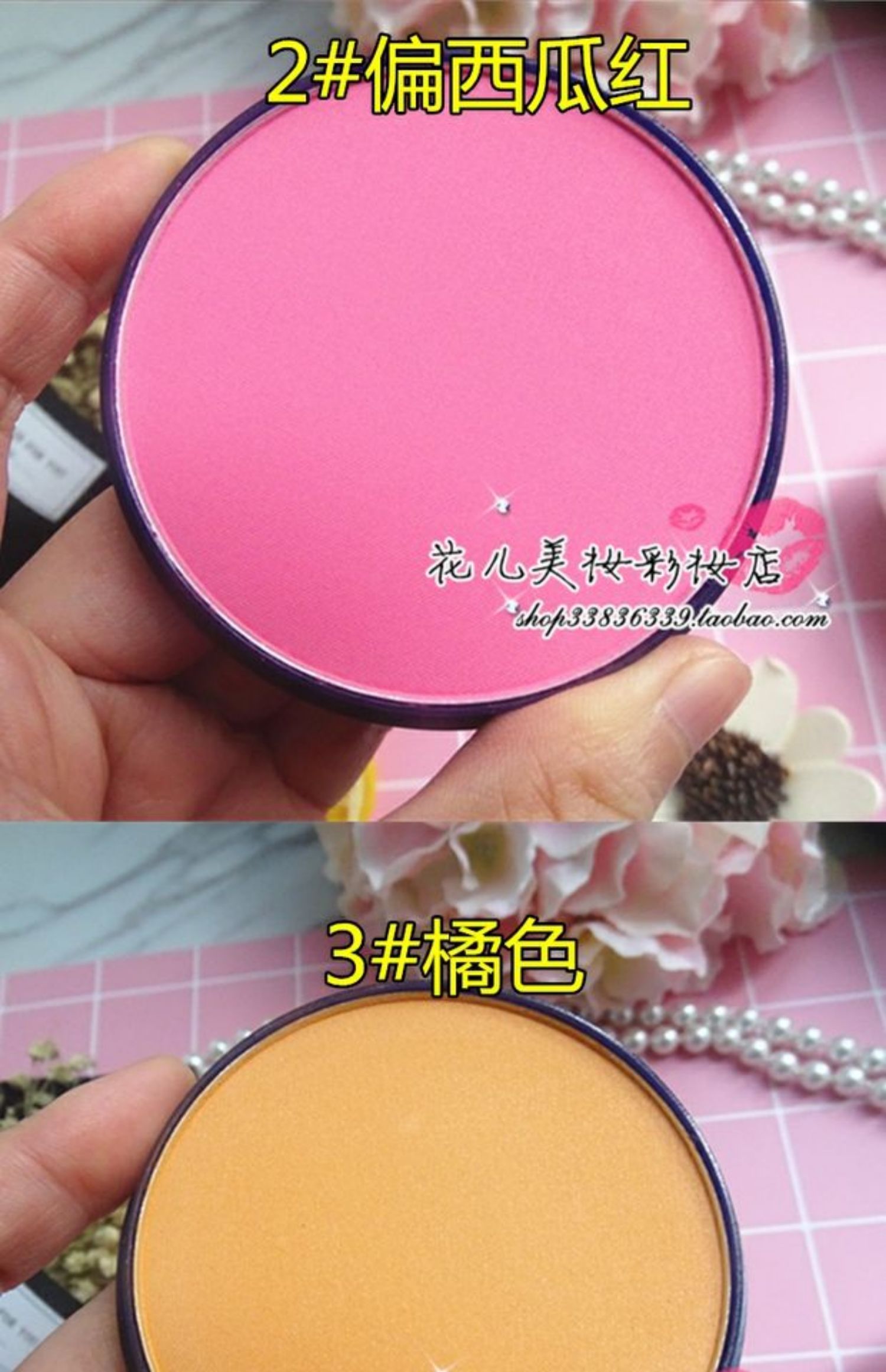 Tự giữ lại ~ khả năng sửa chữa kem má hồng đơn sắc của mẹ siêu lớn để làm sáng một studio kem má hồng màu tốt dành riêng cho cam - Blush / Cochineal má hồng kem inglot