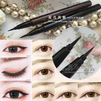 Automatic Liquid Eyeliner Pen Waterproof Quick-Drying Kiss Quality Firm Brown Coffee Natural Effect Ultra-Fine Brush Head