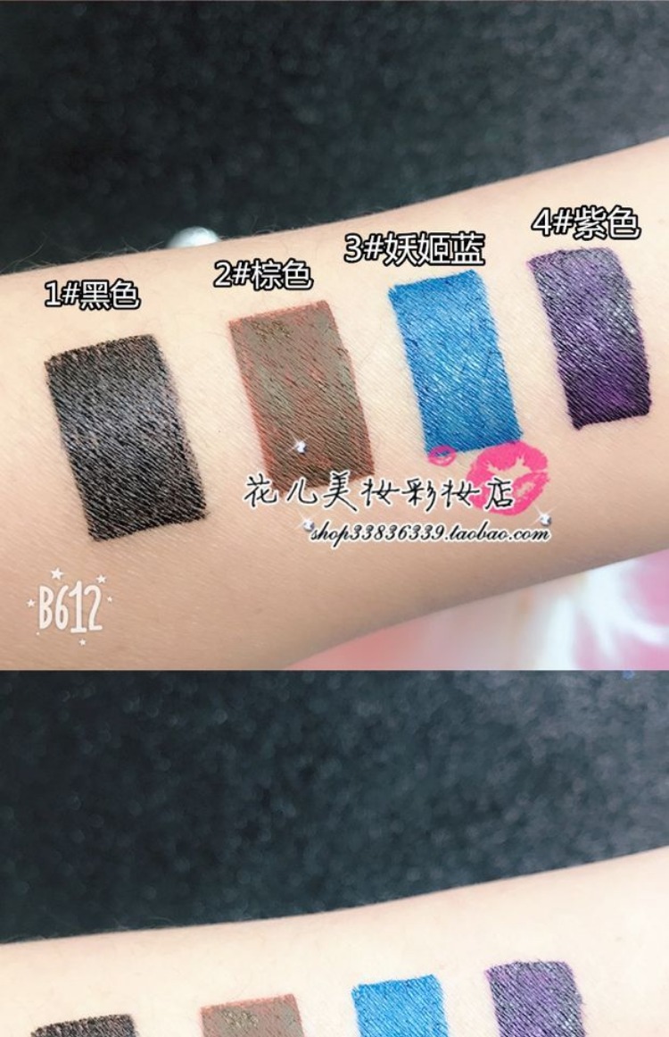 Màu nước chống thấm mồ hôi không đánh dấu lâu trôi mở mắt màu xanh tím bên trong bút kẻ mắt bút kẻ mắt kẻ mắt kat von d