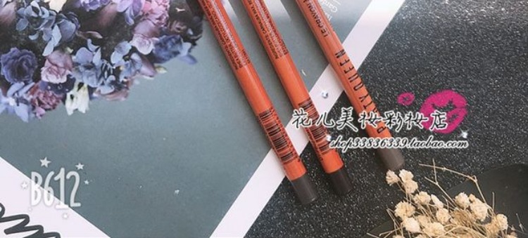 Party Queen Bút chì lông mày chính hãng PartyQueen Professional Natural Pencil Pencil PQ trong nước - Bút chì lông mày / Bột / Stick bút chì kẻ lông mày