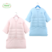 miyio Cotton House baby sleeping bag autumn and winter kicking is baby 0 to 3 years old long sleeve can be removed and adjustable