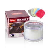 Питательная лечебная мазь для жирной кожи, туфли для кожаной обуви, бесцветный крем для обуви, из натуральной кожи