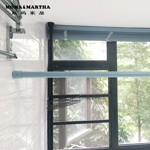 默玛 Краска полная весенняя телескопическая стержня без удара душевых стержней для душа, прямых стержней, штурманых стержней для дверей одежды, штурманых стержней