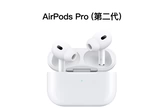Apple/苹果 Airpods Pro's New Second -Generation Pro Original New New Airpods Третье поколение второго поколения