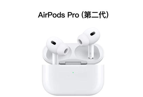 Apple/苹果 Airpods Pro's New Second -Generation Pro Original New New Airpods Третье поколение второго поколения