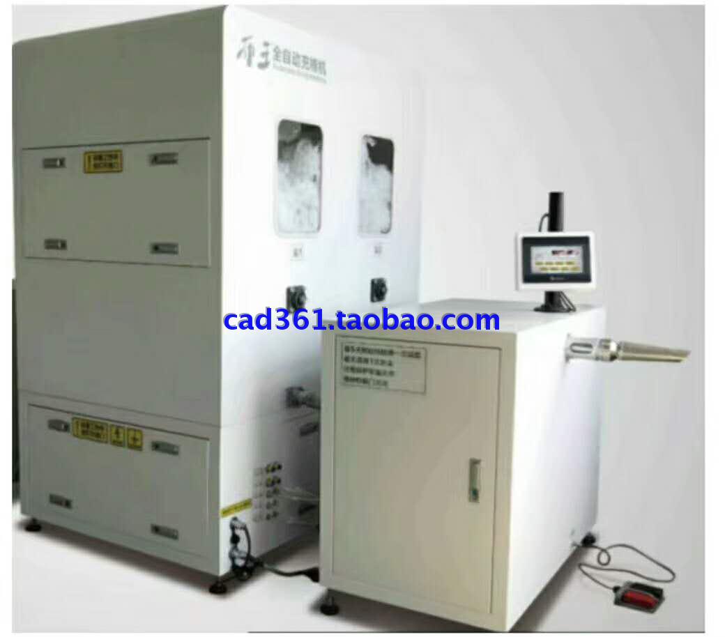 Ten years old store Buwang fully automatic duffing charging machine single - head double scale BW - 1200AFM BBU - BU