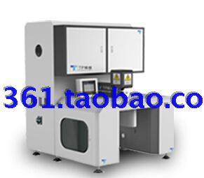 TPET Jongpari Reitt fully automatic press-mouth filling machine 1510 Single-head cotton-filling machine 100-Jersey down master