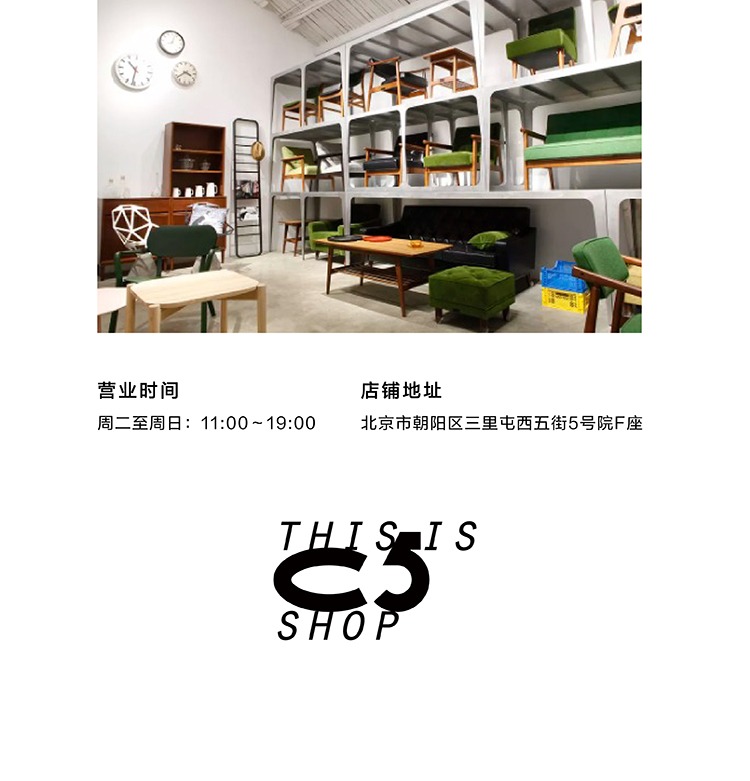 Nhật Bản nhập khẩu Karimoku60 Nhật Bản sofa ba chỗ retro phòng khách văn phòng công ty căn hộ nhỏ - Ghế sô pha sofa nhỏ