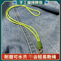 Золотисто-зеленый