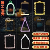 Акриловая водонепроницаемая лента, подвеска, ожерелье, Таиланд, золото и серебро