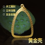 Акриловая водонепроницаемая лента, подвеска, ожерелье, Таиланд, золото и серебро