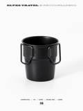 ETP ELF Outdoor Tide Stack Cup Camping Camping Camping Comfoing Cufe Cuf