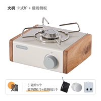 Fire Maple Snow Card Couler+магнитная деревянная тарелка