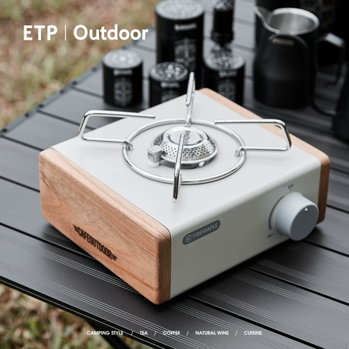 ETP Elves Outdoor Fire Maple Mountain Shadow Portable Card Печь Магнитная всасывание деревянные аксессуары мини -газовая печь