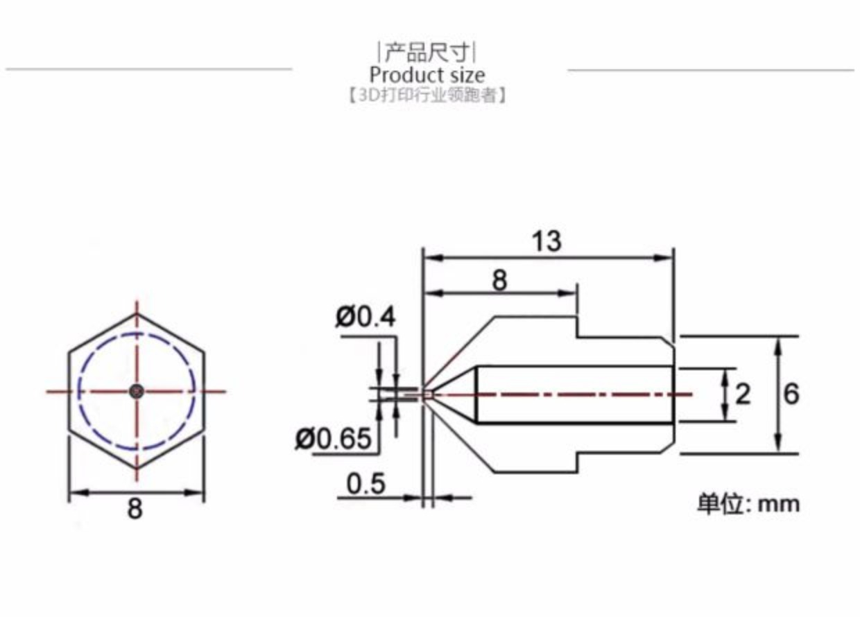 Máy in 3d Anet nhiệt độ cao đầu vòi bằng đồng Máy đùn DIY lắp ráp kit 0,2mm 0,4mm - Phụ kiện máy in