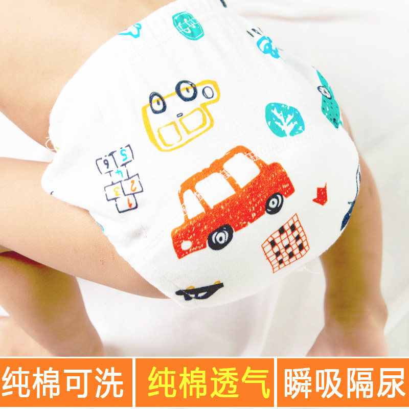 Baby learning training pants pure cotton waterproof washable breathable anti-side leakage baby boy men and women gauze printed diaper pockets