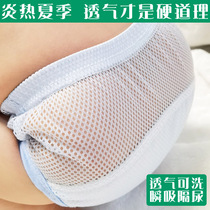Baby Mesh Learning Training Pants Baby Boy Men And Women Waterproof Leaking Spring Summer Fall Breathable Washable Diaper Pants