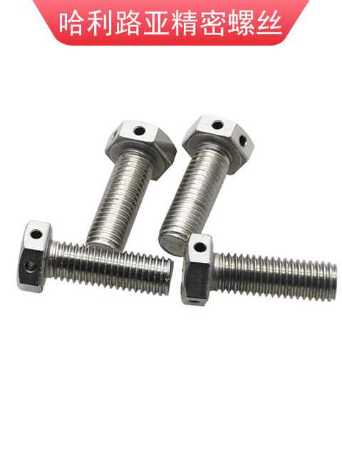 GB32.1 External hexagon head with hole screws