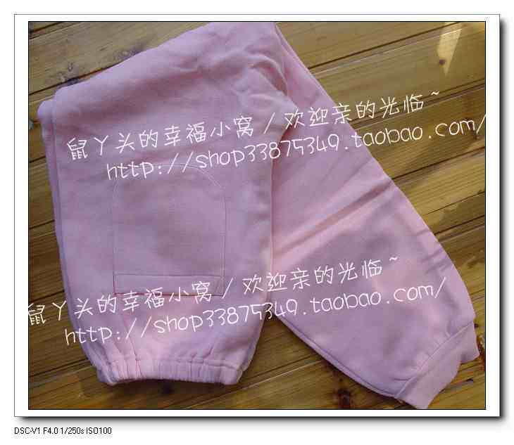 Pantalon pyjama - Ref 730544 Image 4