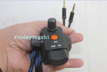 Camera wire controller Matsulower machine controller aperture 130MC298MC 130MC298MC 265MC 260MC