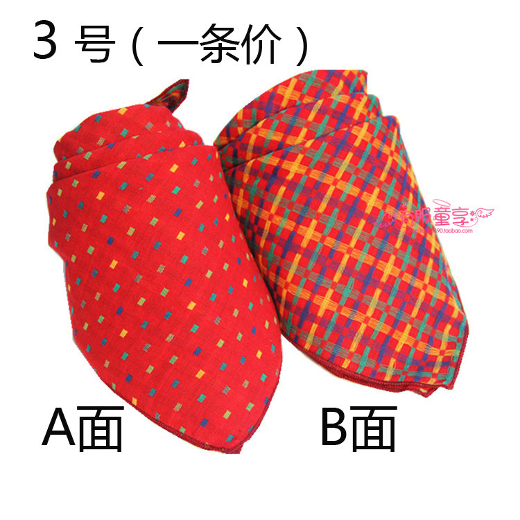 Echarpe enfant - Ref 2139058 Image 27