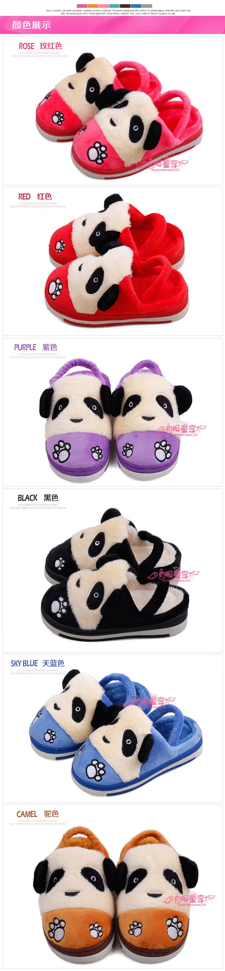 Chaussons enfants en suède pour hiver - semelle caoutchouc - Ref 1033166 Image 11