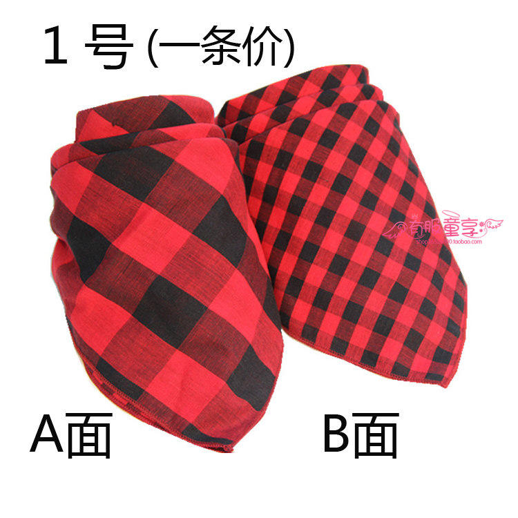 Echarpe enfant - Ref 2139058 Image 25