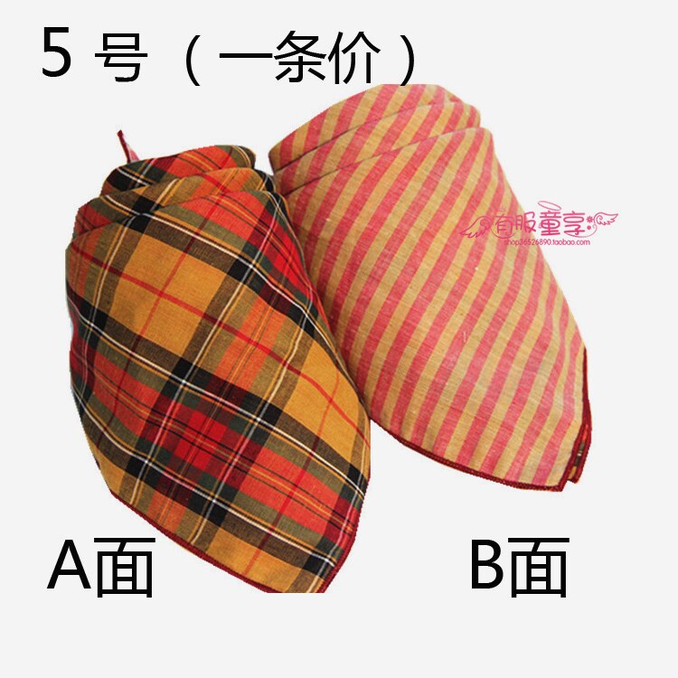 Echarpe enfant - Ref 2139058 Image 29