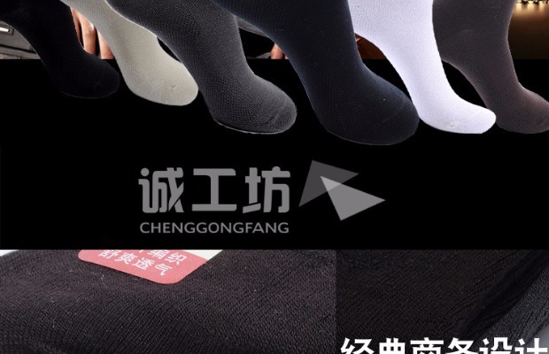 10 đôi tất cotton mỏng nam vớ vớ nam vớ ngắn đôi kim không xương vớ vớ sợi tre khử mùi mồ hôi vớ sợi tre khử mùi 
