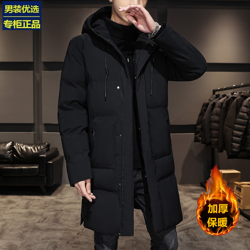 Brand Selection Men's down Cotton Jacket Mid-Length Winter New Style Casual Thickened Warm Hooded Coat for Men