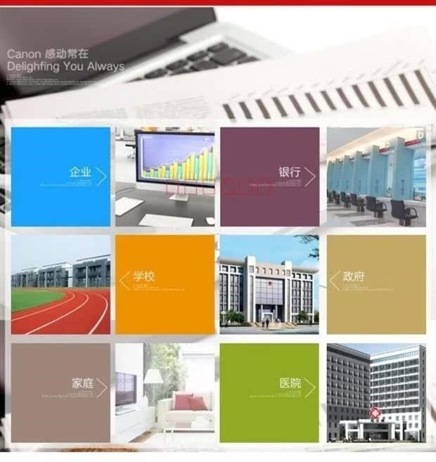 HP2132 2138 3638 1112 1118 máy in 680 803 thay thế hộp mực