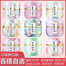 Tea Facial Pleasing Tea Bag Honey Peach Oolong Tea White Peach Osmanthus Lemon Strawberry Grape Black Tea Taste Green Tea Puer Cold