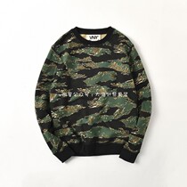Exclusive foreign trade factory tail single tail goods Japanese trend tiger pattern camouflage men cut round neck sleeve sweater