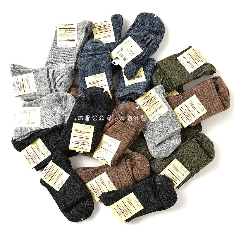 Sea Foreign Trade Men's Clothing Day Single Quality Cotton Socks Suction Sweat Good Socks Knit Midbarrel Stockings Business Casual Male Socks
