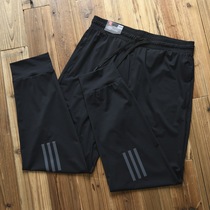 Old Guest B Entrance To Mens Tail Goods Elastic Speed Dry Breathable Sports Casual Jogger Jogging Beam Pants 3M Reflective Strips