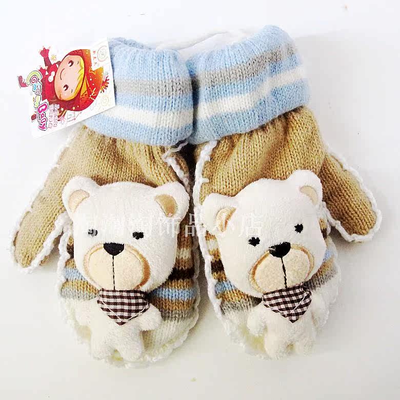 Gants pour enfants en de laine - Ref 2145810 Image 7