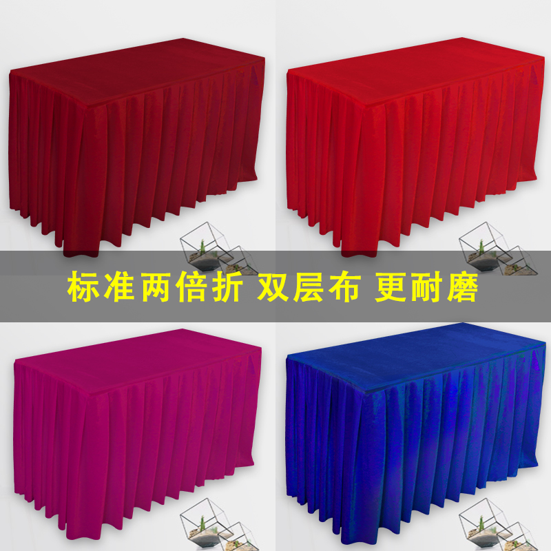 Wedding props Office conference room tablecloth Tablecloth Birthday party tablecloth Rectangular office tablecloth Table cover