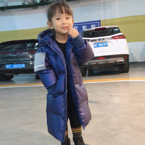 South Korean girls down jacket boy over knee long - mode baby 2022 new Korean - style gas children dress tide