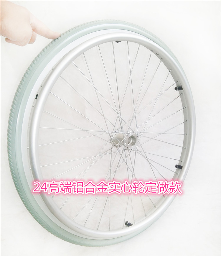 Roues de vélo - Ref 2372272 Image 19