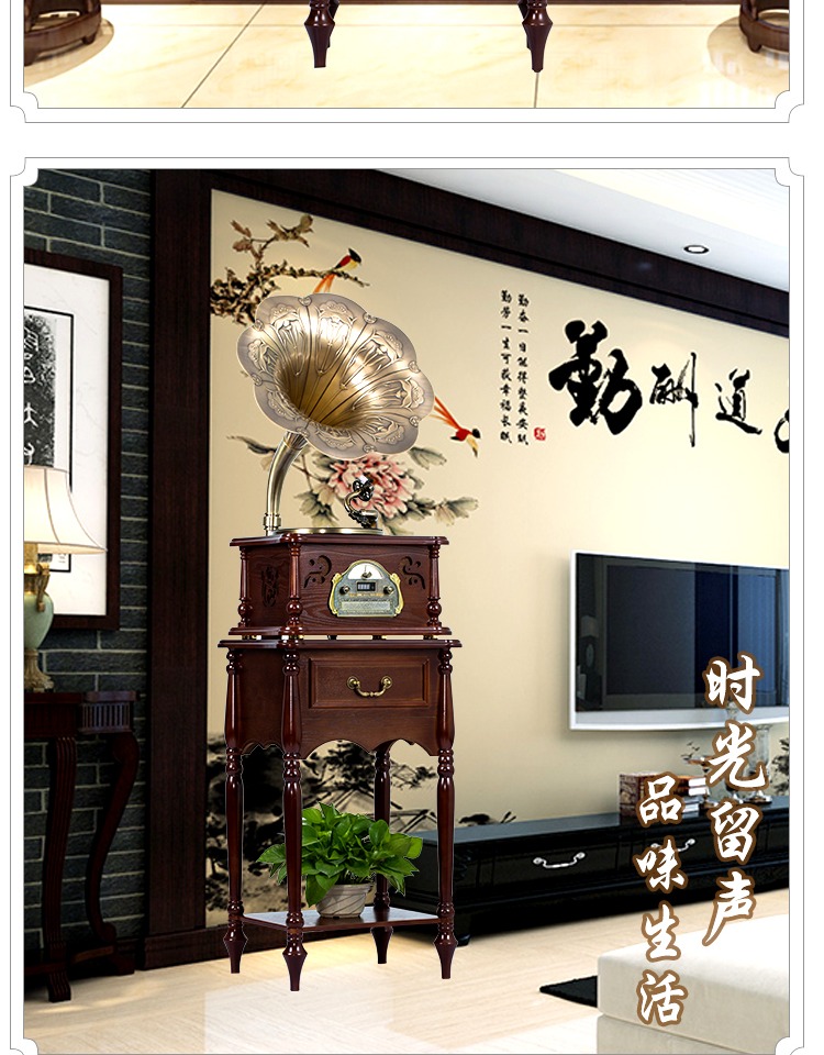 Máy ghi âm văn phòng retro phòng khách ghi đĩa vinyl kỷ niệm cổ điển Thượng Hải cổ điển nghệ thuật trang trí châu Âu đầu đĩa than denon dp 3000	