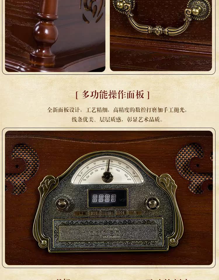 kim đầu đĩa than	 Máy ghi âm văn phòng retro phòng khách ghi đĩa vinyl kỷ niệm cổ điển Thượng Hải cổ điển nghệ thuật trang trí châu Âu đầu đĩa than yamaha