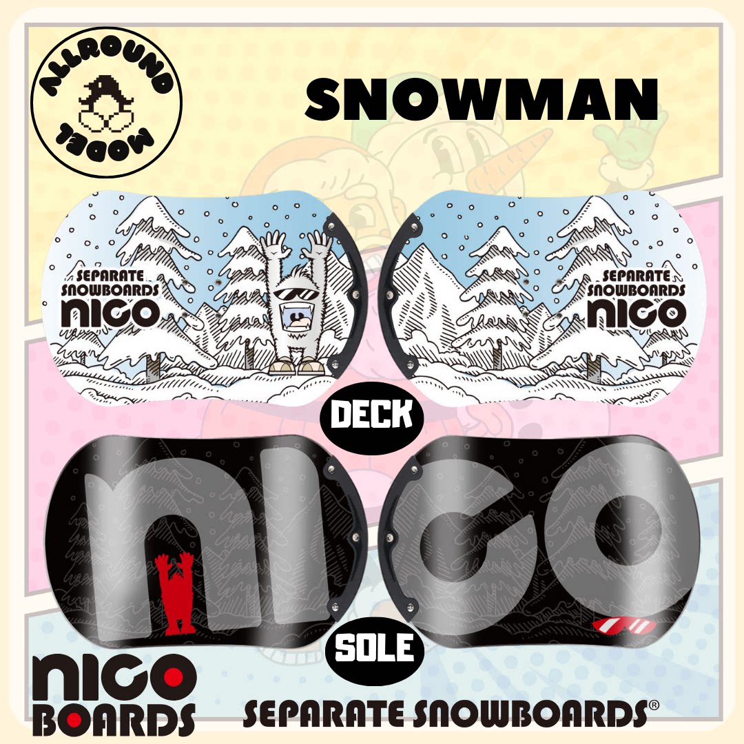 スプリットスキー、セパレートスノーボード、ドリフトボード