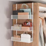 Артефакт хранения мешков установил дверь за гардеробом, подвесные мешки на боковой стороне гардероба, хранят подвесные крючко