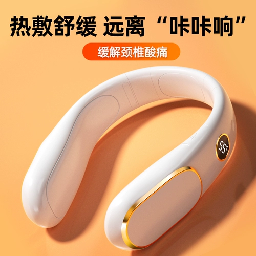 Портативная маленькая перезаряжаемая грелка для рук для школьников, коллекция 2022